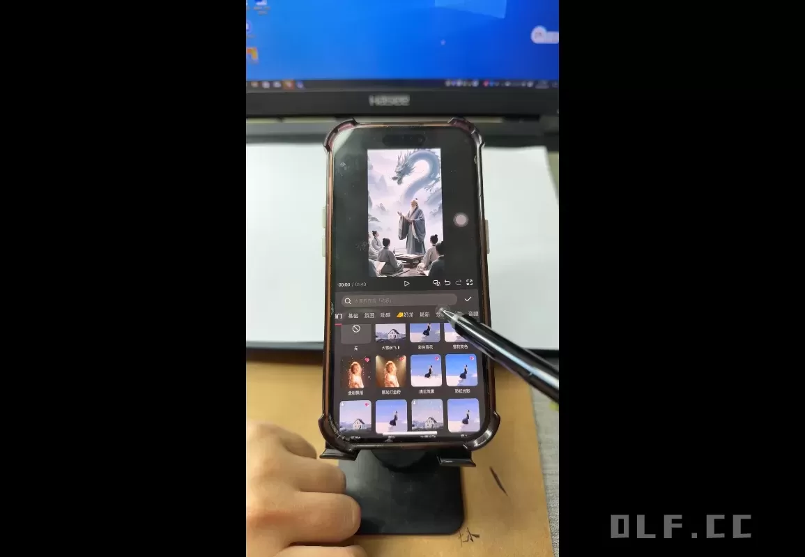 视频号、快手、抖音全平台剪辑+数字人直播实战课(更新6月)