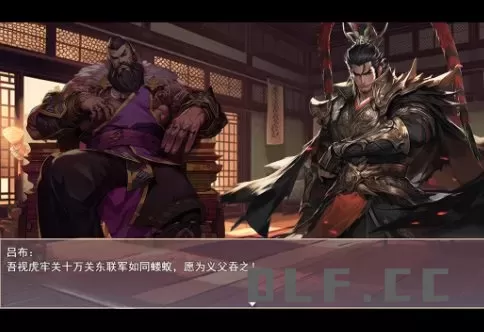 原创剧情吞食天地精神续作：三国真龙传4.0.1绿色版