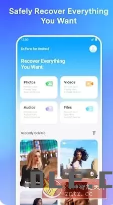 Dr.Fone Pro 万兴科技数据恢复v5.2.17.963专业版