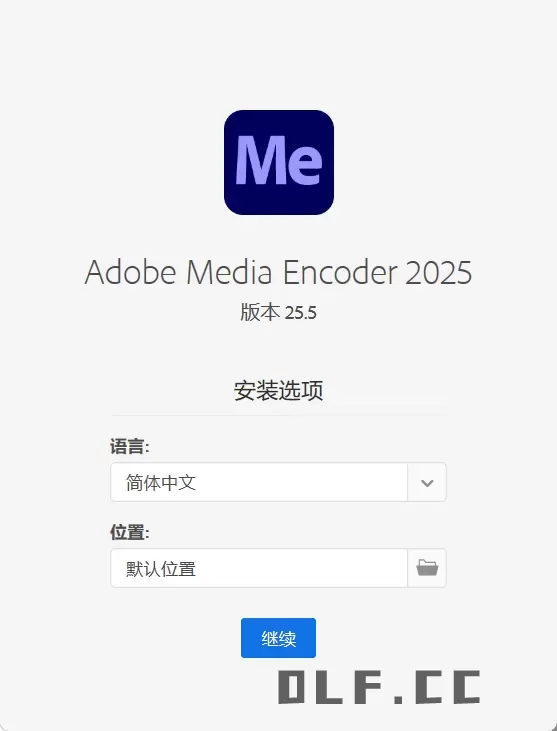 Adobe Media Encoder 2025 v25.6.4