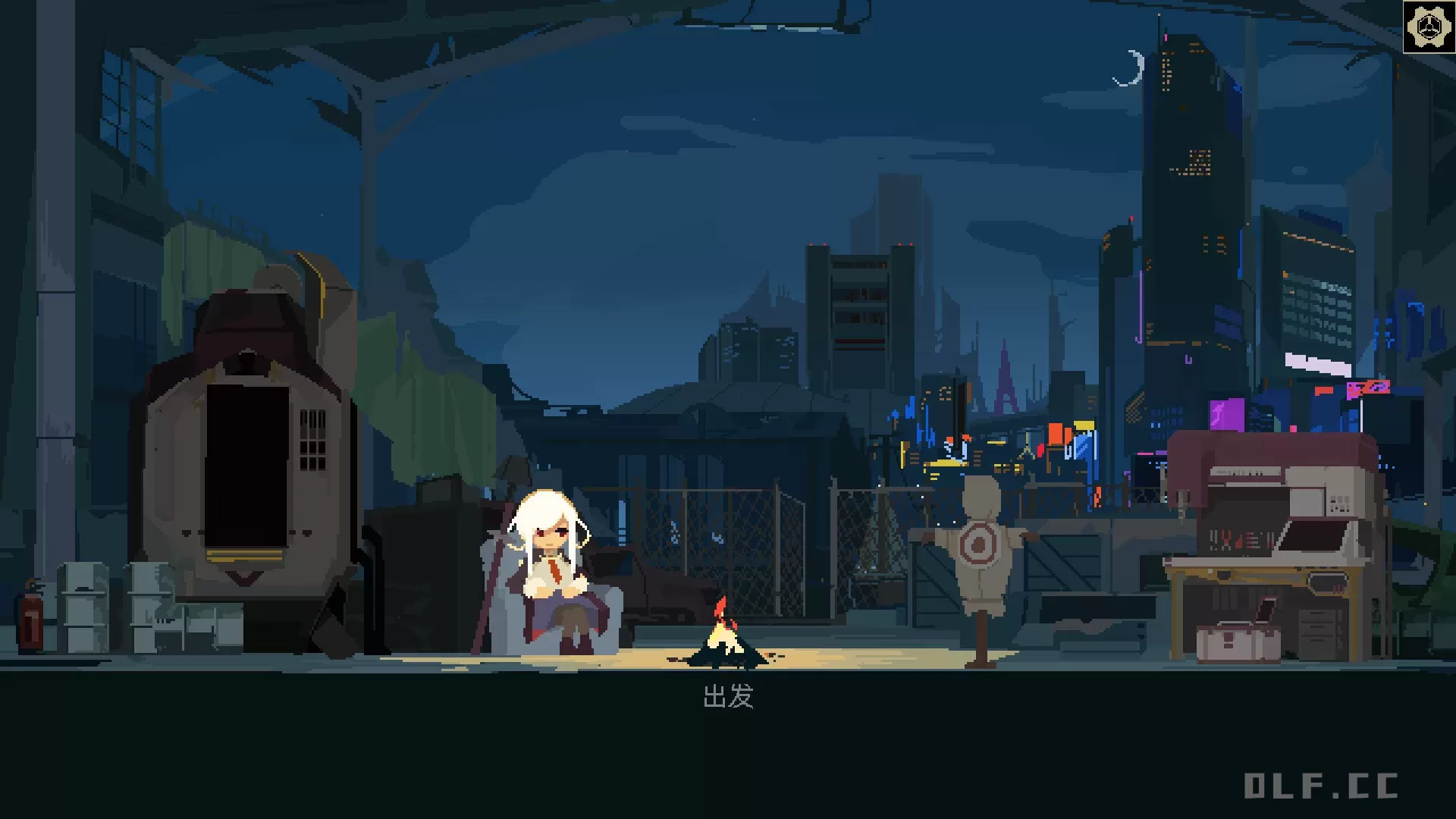 一回杀/One Turn Kill