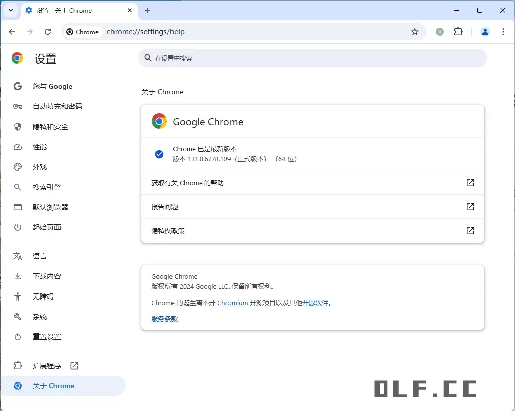 Google Chrome v144.0.7559.60便携增强版