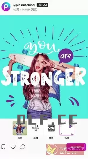 Picsart美易 v29.0.6高级版