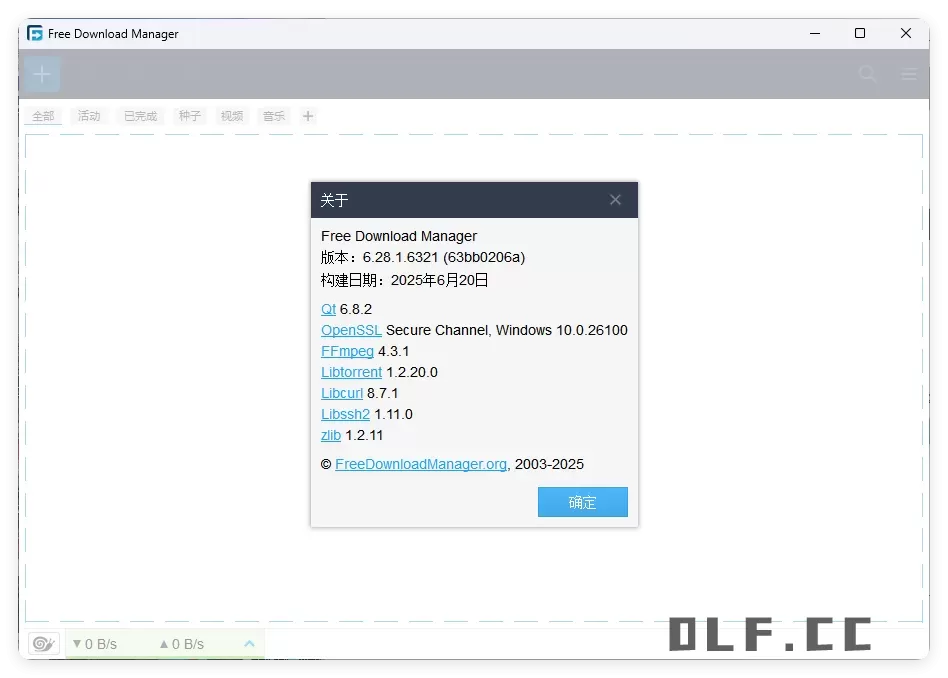 Free Download Manager v6.32.0