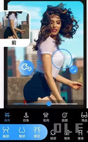 Polish专业照片编辑器 v1.702.243专业版