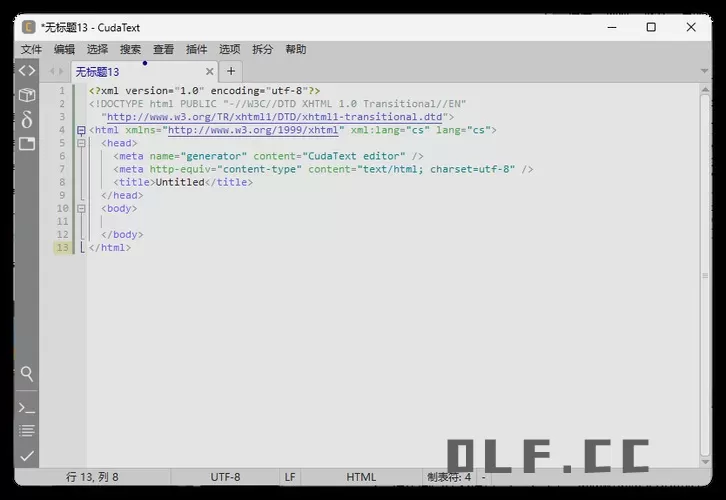 代码文本编辑器CudaText v1.231.5.4中文绿色版