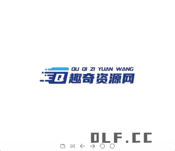 专业看图软件MagicView v1.5.1绿色版