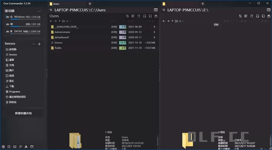 One Commander3 v3.105.0.0绿色版