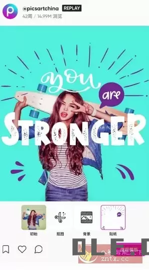 Picsart美易 v29.0.8高级版