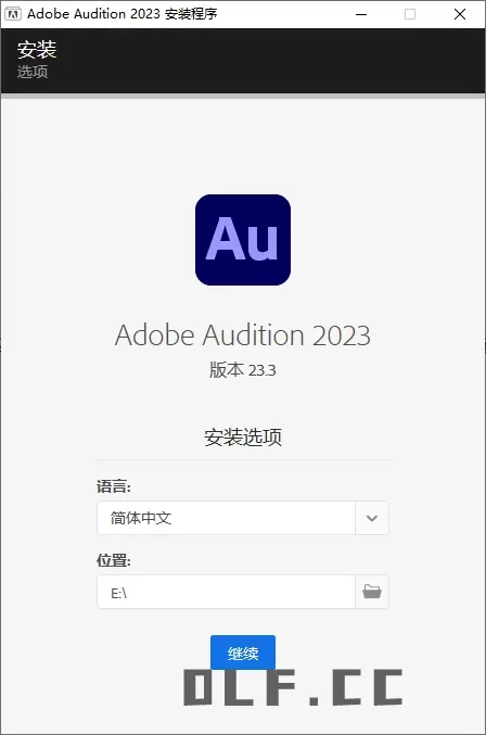 Adobe Audition 2025 v25.6.4.002