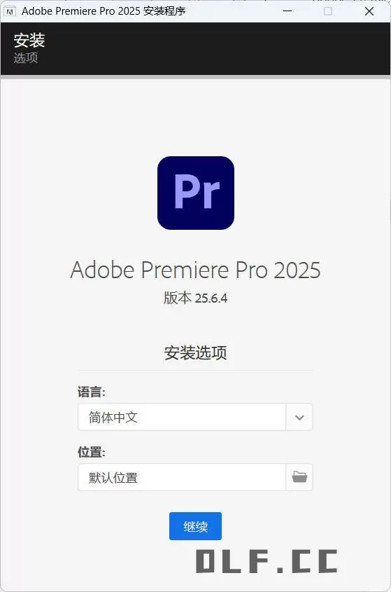 Adobe Premiere Pro 2025 v25.6.4高级版