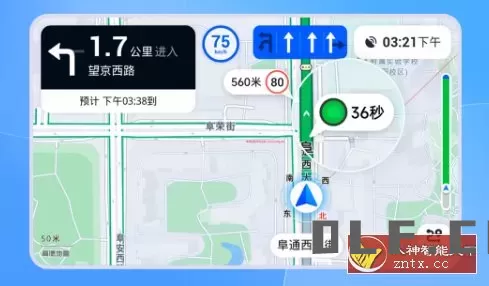 高德地图车机版V9.1.0