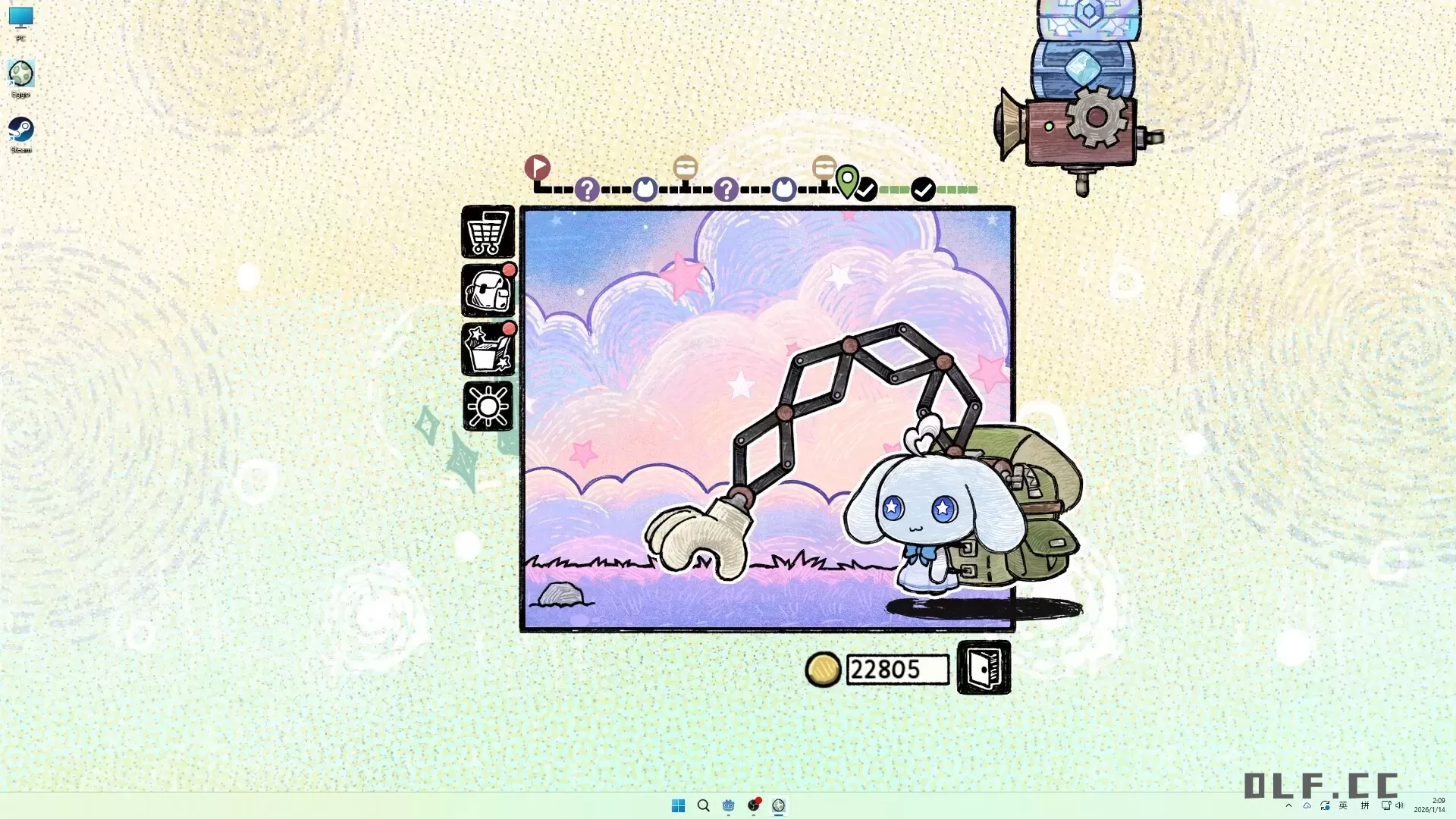 角落里的艾果/Eggo